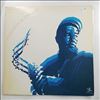 Gordon Dexter -- Jumpin' Blues (1)