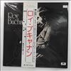 Buchanan Roy -- Same (3)