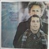 Simon And Garfunkel -- Bridge Over Troubled Water (2)