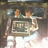 Scorpions -- Lovedrive (2)