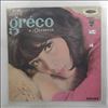 Greco Juliette -- A L'Olympia (2)
