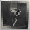 Hammill Peter -- pH7 (2)