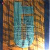 Glass Tiger -- Thin Red Line (3)