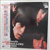 Rolling Stones -- Out Of Our Heads (3)