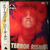 Lizzy Borden -- Terror Rising (1)