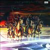 Gurvitz Baker Army (Baker Gurvitz Army) -- same (1)