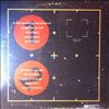Duran Duran -- Arena (Recorded around the world 1984) (2)