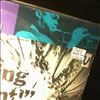Hubbard Freddie -- Breaking Point! (4)