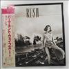 Rush -- Permanent Waves (2)