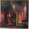 Electric Light Orchestra (ELO) -- Discovery (2)