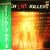 Queen -- Live Killers (4)