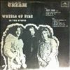 Cream -- Wheels Of Fire - In The Studio (2)