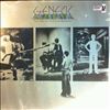 Genesis -- Lamb Lies Down On Broadway (2)