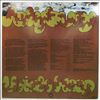 Uriah Heep -- Salisbury (1)