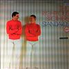 Righteous Brothers -- Standasds (2)