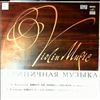 Pikayzen Viktor -- Mendelssohn (Concerto in E minor), Venyavsky (Concerto №1) (1)