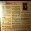 Philharmonia Orchestra (dir. von Karajan Herbert) -- Beethoven - Symphony No. 2; Coriolan Overture (1)