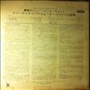 Creedence Clearwater Revival -- Bayou Country (5)