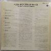 Black Sabbath -- Best Of Black Sabbath (3)