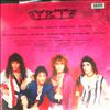 Y&T (Y & T / Yesterday & Today) -- Down For The Count (2)