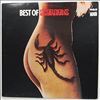 Scorpions -- Best Of Scorpions (2)