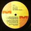 Konitz Lee Quintet -- Peacemeal (3)