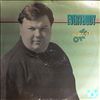 One Albert -- Everybody (2)