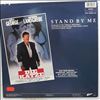 Hollies -- Stand By Me (1)