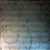 Sugarcubes (Bjork) -- Here Today, Tomorrow Next Week (2)
