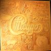Chicago -- Chicago 7 (1)