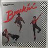 Various Artists -- Breakin' (Breakdance) - Original Motion Picture Soundtrack (3)