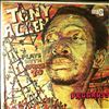 Allen Tony & Afrika 70 -- Progress (2)
