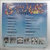 Various Artists -- Sugar Hill Express (The Best Of Rap & Funk) (1)
