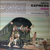 Various Artists -- Express 1966 (1)