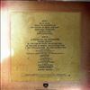 Rundgren Todd (Utopia) -- Initiation (2)