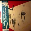 Manhattan Transfer -- Extensions (1)