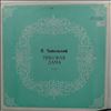 Atlantov V./Milashkina T./Chorus and Orchestra of the Bolshoi Theatre (cond. Ermler M.) -- Tchaikovsky - The Queen Of Spades (1)