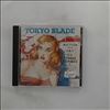 Tokyo Blade -- No Remorse (2)