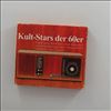 Various Artists -- Kult-stars der 60er (1)