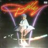 Parton Dolly -- Great Balls Of Fire (1)