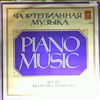 Novitskaya E. -- Beethoven - sonatas nos. 17 and 32 (1)