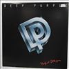 Deep Purple -- Perfect Strangers (1)