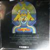 Hawkwind -- Levitation (2)