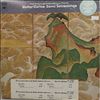 Carlos Walter -- Sonic Seasonings (2)