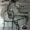 Silver Horace Quintet & Trio -- Blowin' The Blues Away (2)