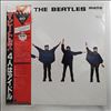 Beatles -- Help! (2)
