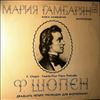 Gambarian Maria -- Chopin - Twenty-Four Piano Preludes (3)