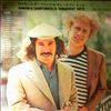 Simon & Garfunkel -- Simon And Garfunkel's Greatest Hits (2)