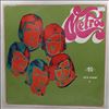 Metro Egyuttes -- Same (Metro) (1)
