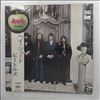 Beatles -- Hey Jude (2)